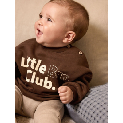 George Brown Little Bro Club Sweatshirt - Chocolate Brown