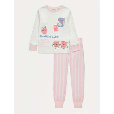 George Breakfast Club Striped Pink Long Sleeve Pyjamas Gift Set
