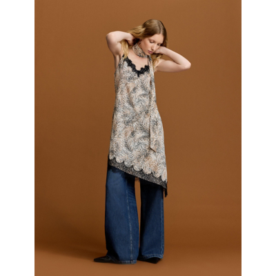 George Cream Printed Lace Trim Asymmetric Cami Mini Dress - Multi
