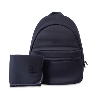 Red Kite Black Back Pack Changing Bag Baby George at ASDA - Main Image