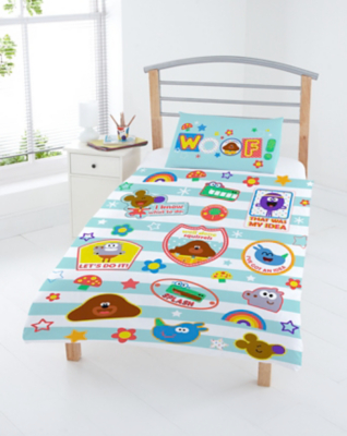 asda cot bed duvet