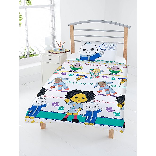 Moon And Me Time For Tea Toddler Duvet Home George