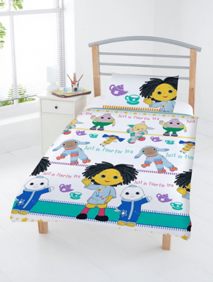 cot bed duvet cover 150 x 120