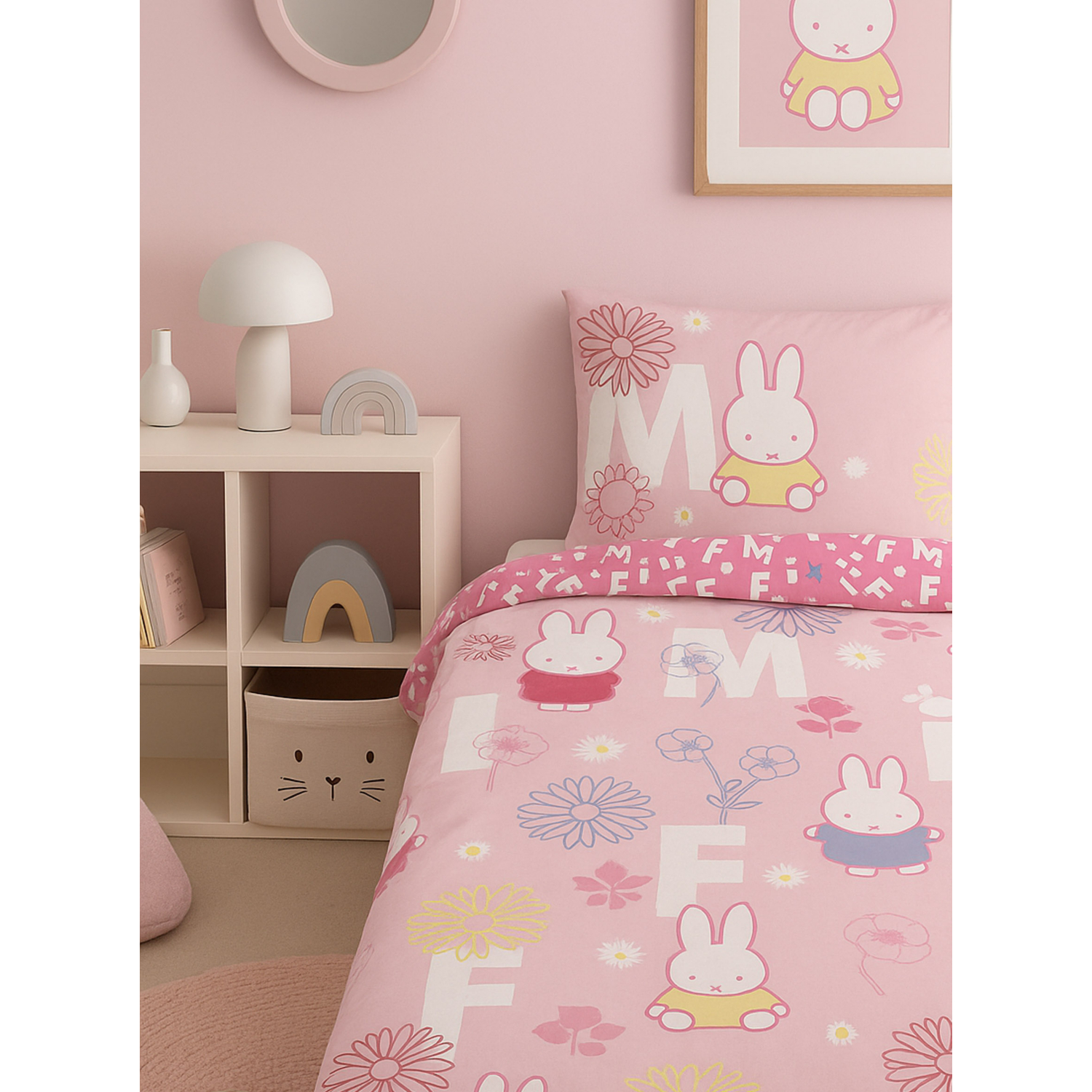 George Multi Miffy Floral Single Duvet Set
