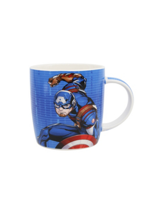 Marvel Avengers Blue Captain America Mug Home at ASDA