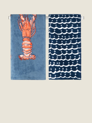 Blue Nautical Guest Towel Set of 2 Home at ASDA