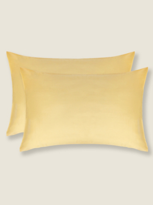 Yellow Buttercup Pillowcase Pair Home at ASDA