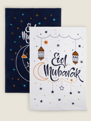 Blue & White Eid Mubarak Guest Towel Set of 2 Home at ASDA