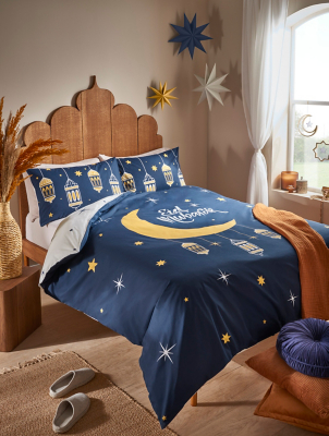 Navy Eid Mubarak Traditional Panel Duvet Set Home at ASDA