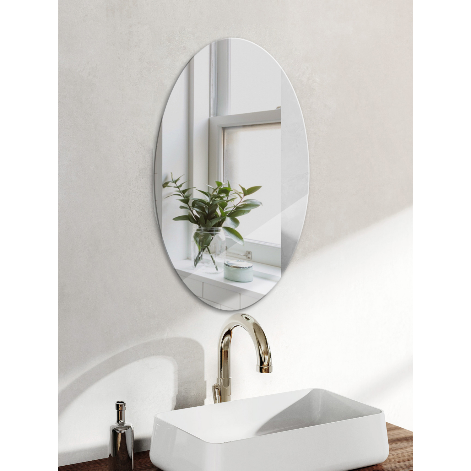 George Silver -Tone Oval Wall Mirror