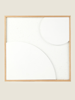 White 3D Textured Wall Art Home at ASDA