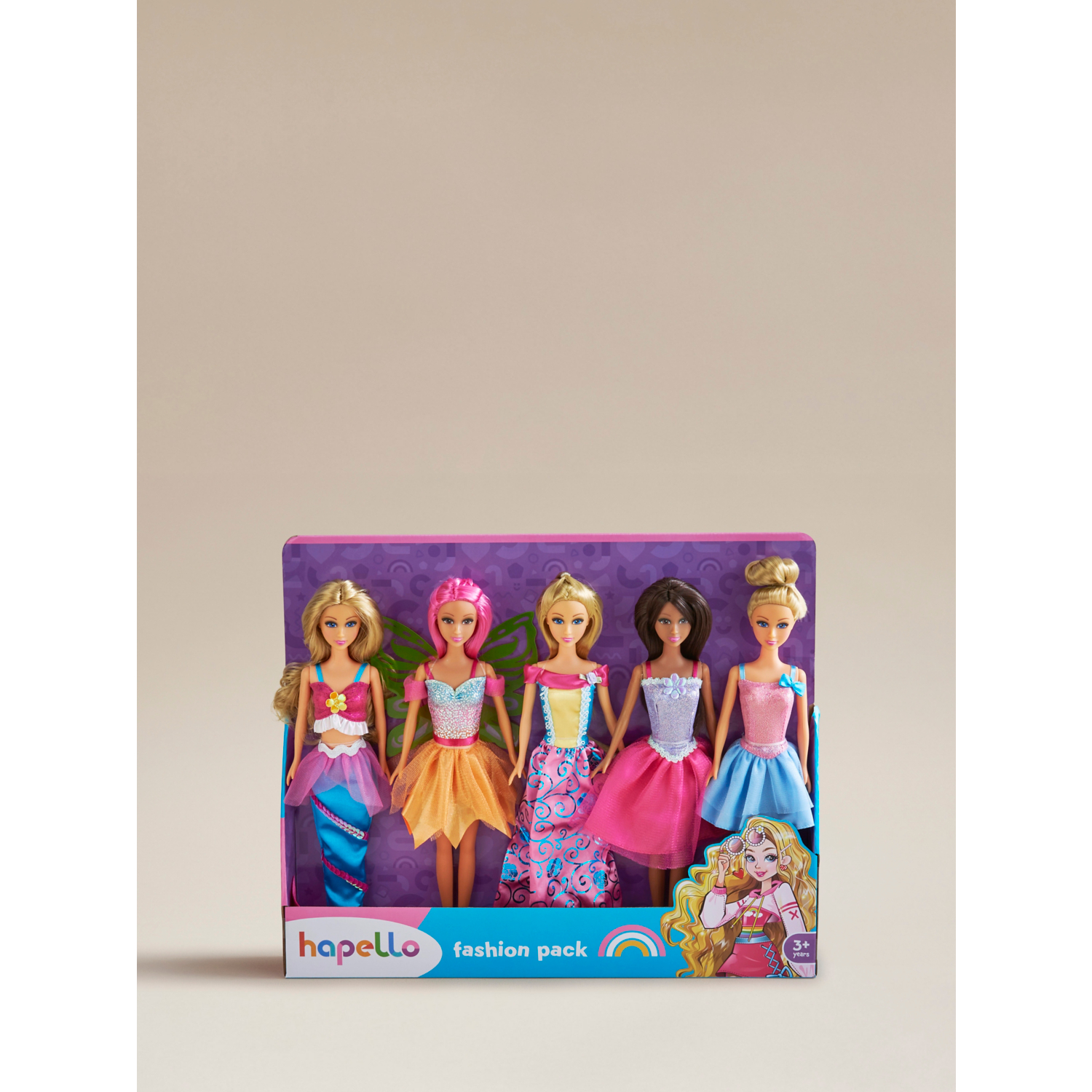 George Multi Hapello Fashion Doll & Outfits Bundle