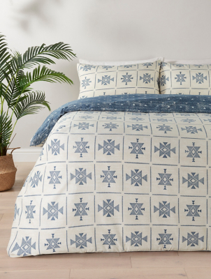 Natural Hatched Grid Ikat Reversible Duvet Set Home at ASDA