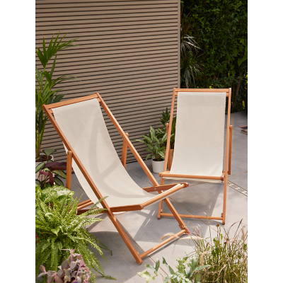 George Cream Deckchair - Set of 2 - Cream