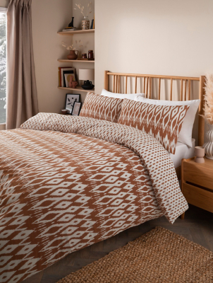 Tan Global Ikat Reversible Duvet Set Home at ASDA