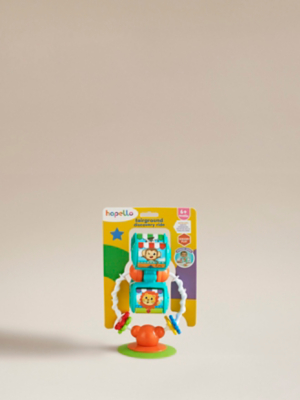 Hapello Highchair Circus Toys Character George at ASDA