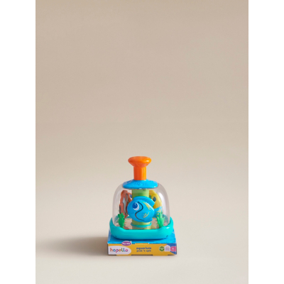 George Multi Hapello Aquarium Spinner