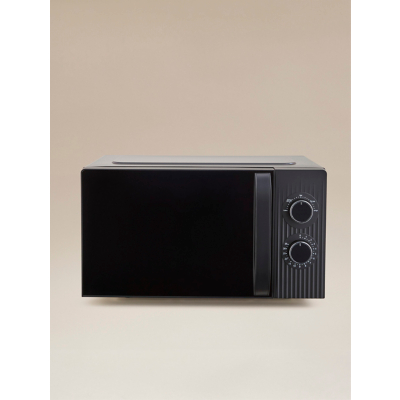 George Black Textured 17L Manual Microwave - Black
