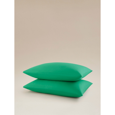 George Unisex Green Easycare Pillowcase Pair Double