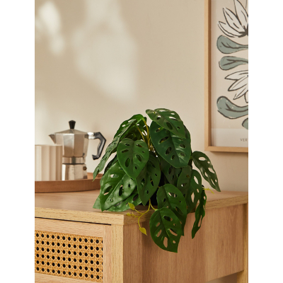 George Home Faux Monstera Monkey Mask Plant