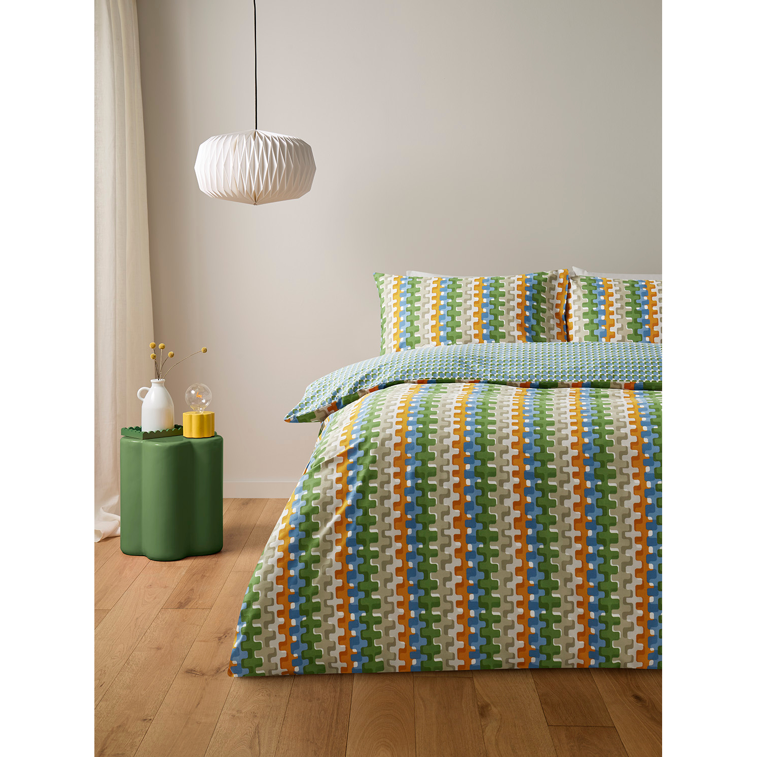 George Multi Geometric Easycare Duvet Set