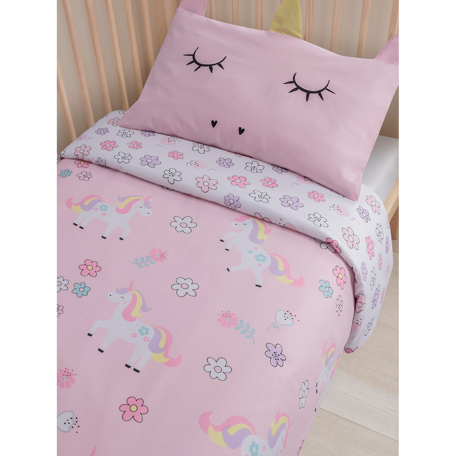George Multi Unicorn 3D Pillow Case Reversible Toddler Duvet Set