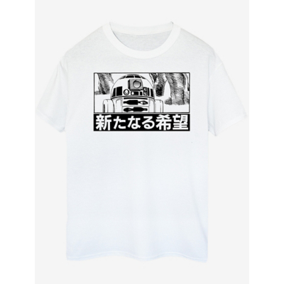 George NW2 Star Wars R2D2 Anime White Printed T-Shirt