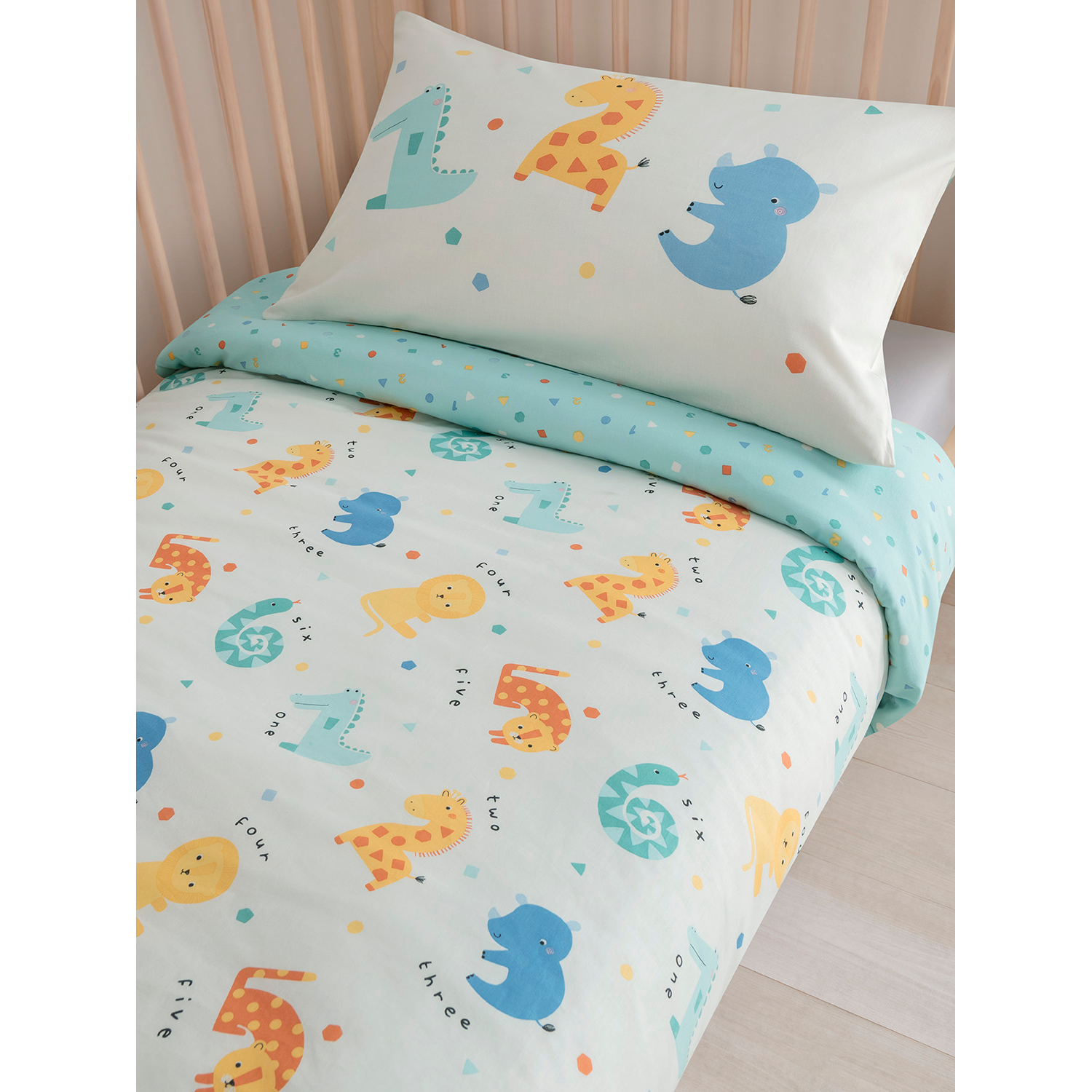 George Multi Safari Print Cotton Reversible Toddler Duvet Set