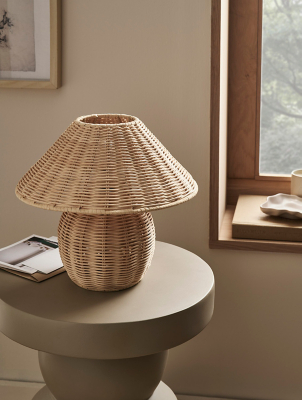 Natural Rattan Sphere Table Lamp | Home | George at ASDA