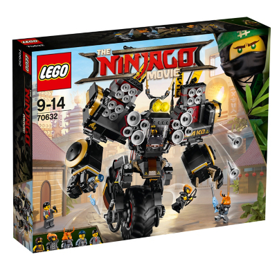 30379 lego