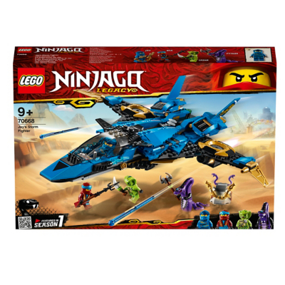 lego ninjago jay's plane