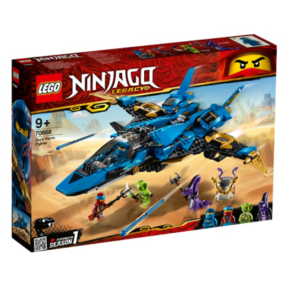 asda lego ninjago