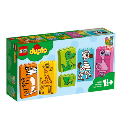 asda duplo sale