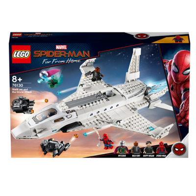 marvel lego ship