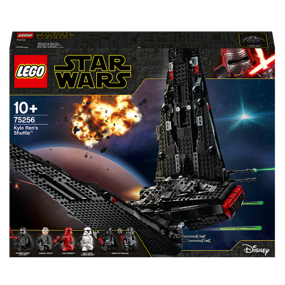 millennium falcon toy asda