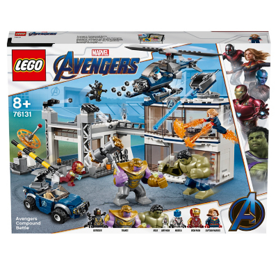 avengers toys asda