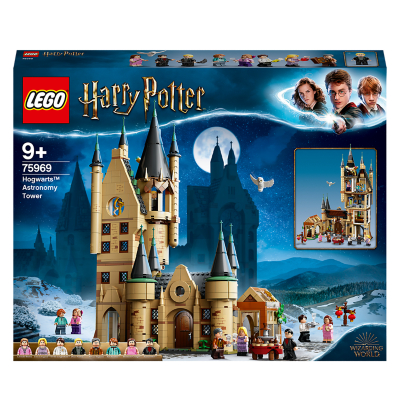 very harry potter lego