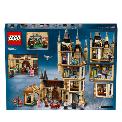 harry potter clock tower lego asda