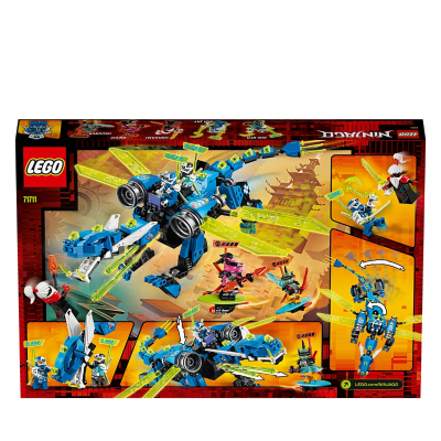 lego ninjago fire mech asda
