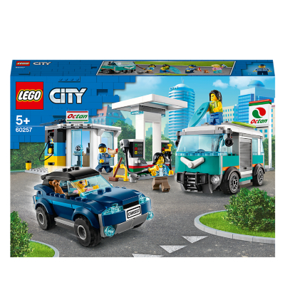 lego police station asda