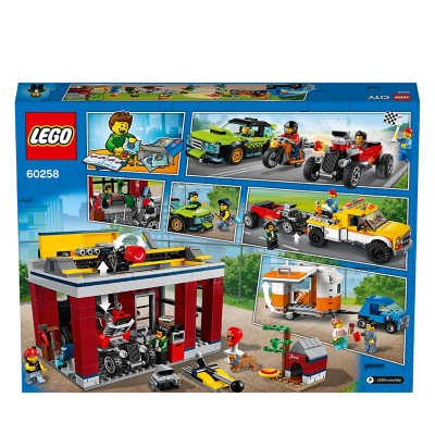 lego city fun in the park asda