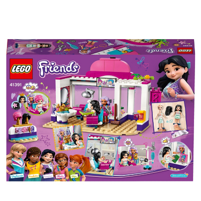 lego friends hospital asda