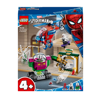 spiderman toys asda