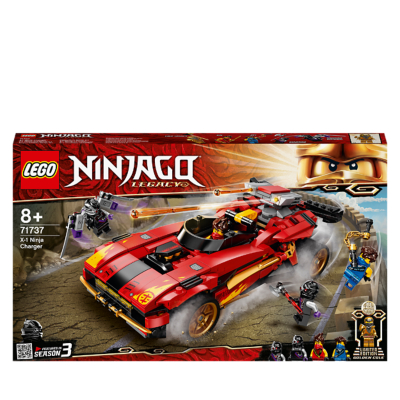 LEGO NINJAGO Legacy X-1 Ninja Charger 