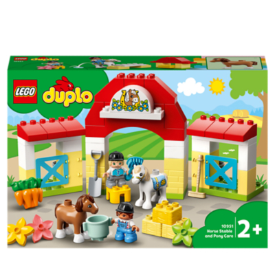 duplo blocks asda