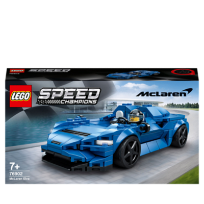 asda lego technic