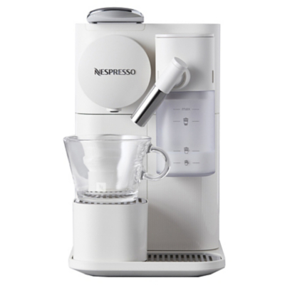 Latissima Nespresso Coffee Machine | Electricals | George at ASDA
