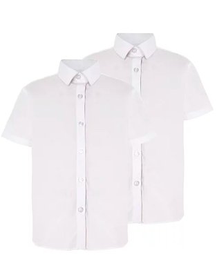 A 2 pack of white short sleeved school shirts