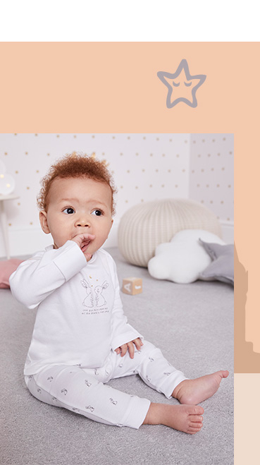 Asda baby things shop