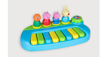 asda toy piano